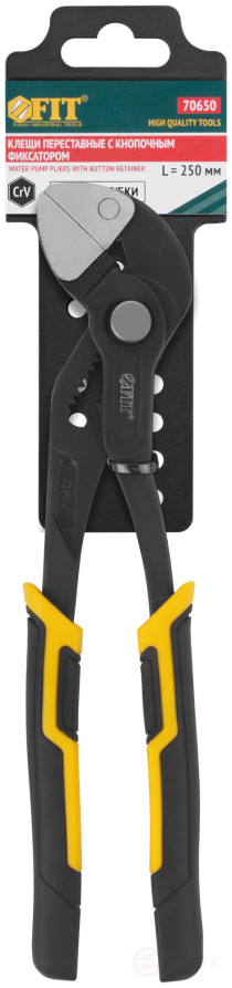 CrV adjustable pliers, quick adjustment, flat jaws without notches, Profi 250 mm (38/38 mm)