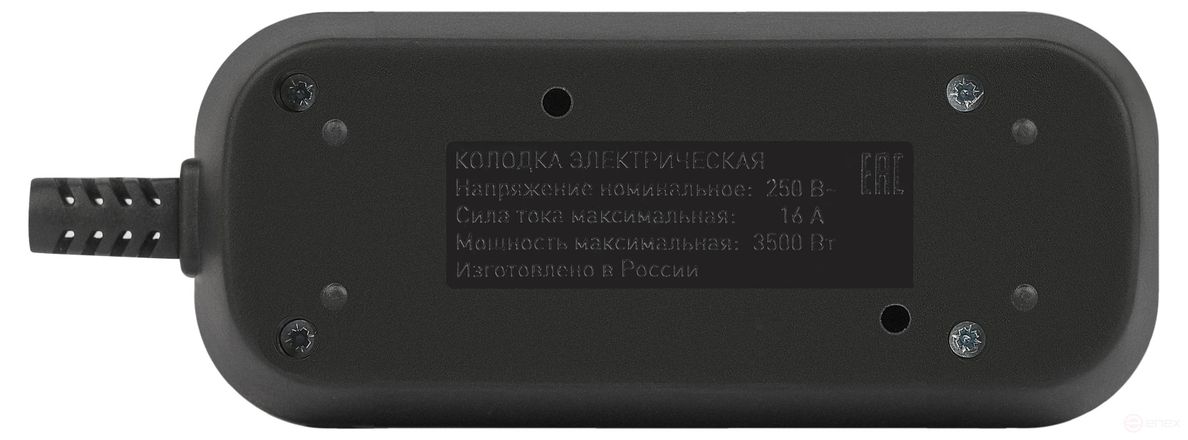 ERA KX-2e-B block 2 sockets with earthing black