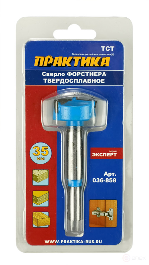 Сверло петельное Форстнера ПРАКТИКА 35 мм, твердосплавное, (1шт), блистер (036-858)