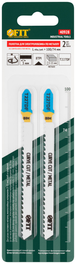 Полотна по металлу, полимерным и эпоксидным материалам, HSS, фрезеров. зубья, 100/74/3 мм (T227DF), 2 шт.