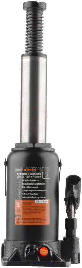 The hydra jack. 15.0T (230-460 mm) Car Body (43315)