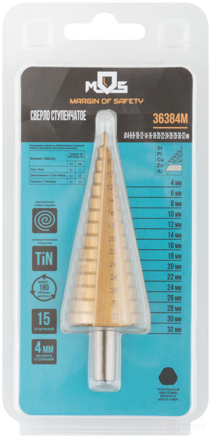 HSS step drill for metal, 15 steps, 4-32 mm