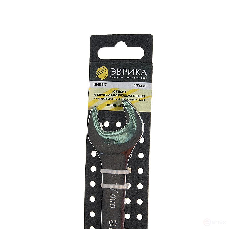 Ключ комбинированный 17мм ER-61017H трещоточный шарнирный (на держателе) ЭВРИКА /1/5/100
