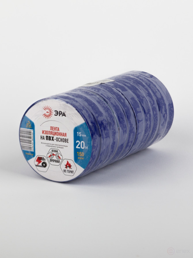 Изолента ЭРА ET1520BLUE ПВХ 15мм х 20м синяя