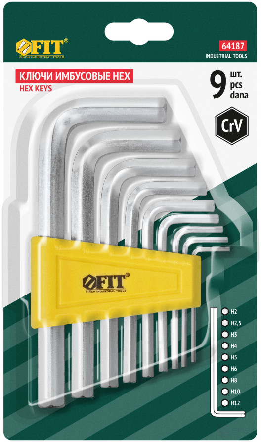 Ключи шестигранные, CrV сталь, 9 шт., 2-12 мм, в пластиковом держателе