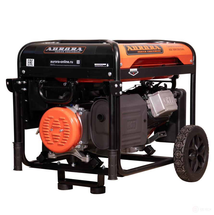 Бензогенератор Aurora AGE 10500 DSX DUAL