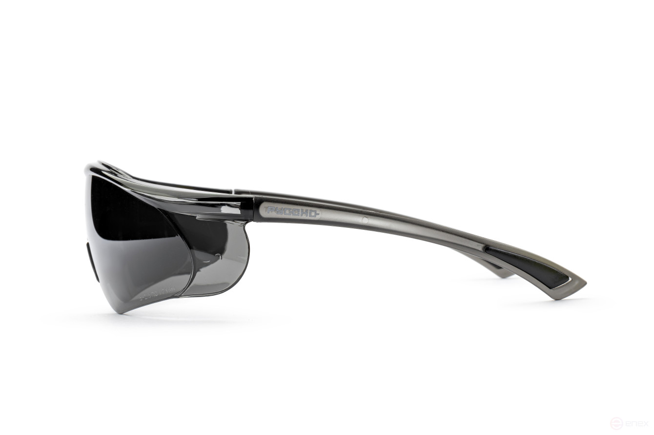 Safety glasses Infiniti grey trademark RUSOKO