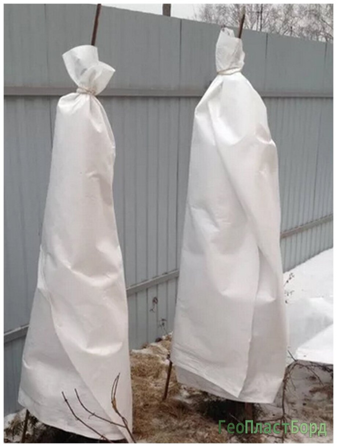 Covering material spunbond 120x250cm