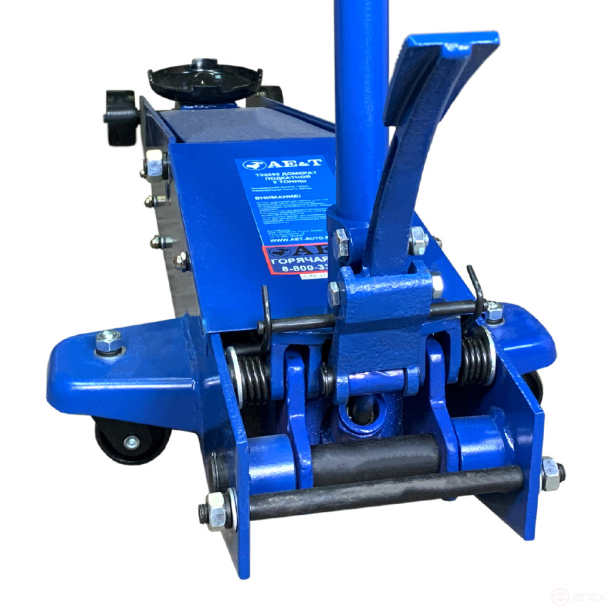 Jack T32002 AE&T 2t long