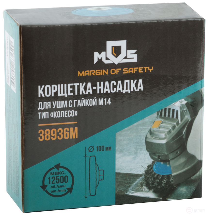 Cornice, type "wheel" with tilt, nut M14, steel twisted wire 100 mm