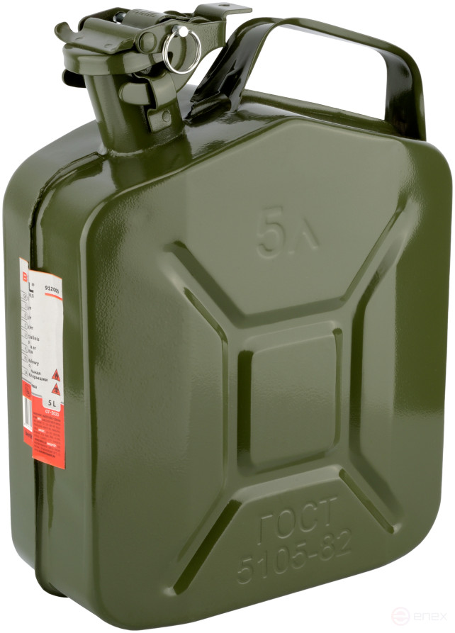 5L steel canister (pressure cap with lock) BERIL