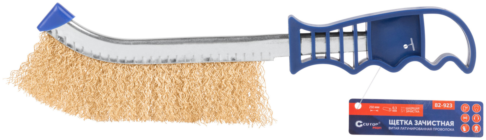 Щетка зачистная, латун. витая проволока 0,3 мм, пластиковая ручка, 250 мм, CUTOP Profi