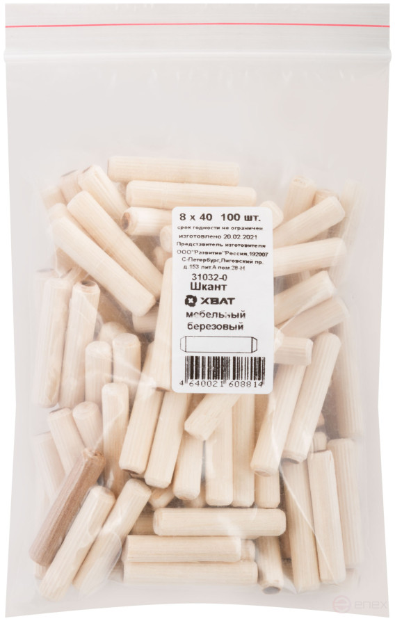 Furniture sheet 8 x 40 birch (packing 100 pcs)