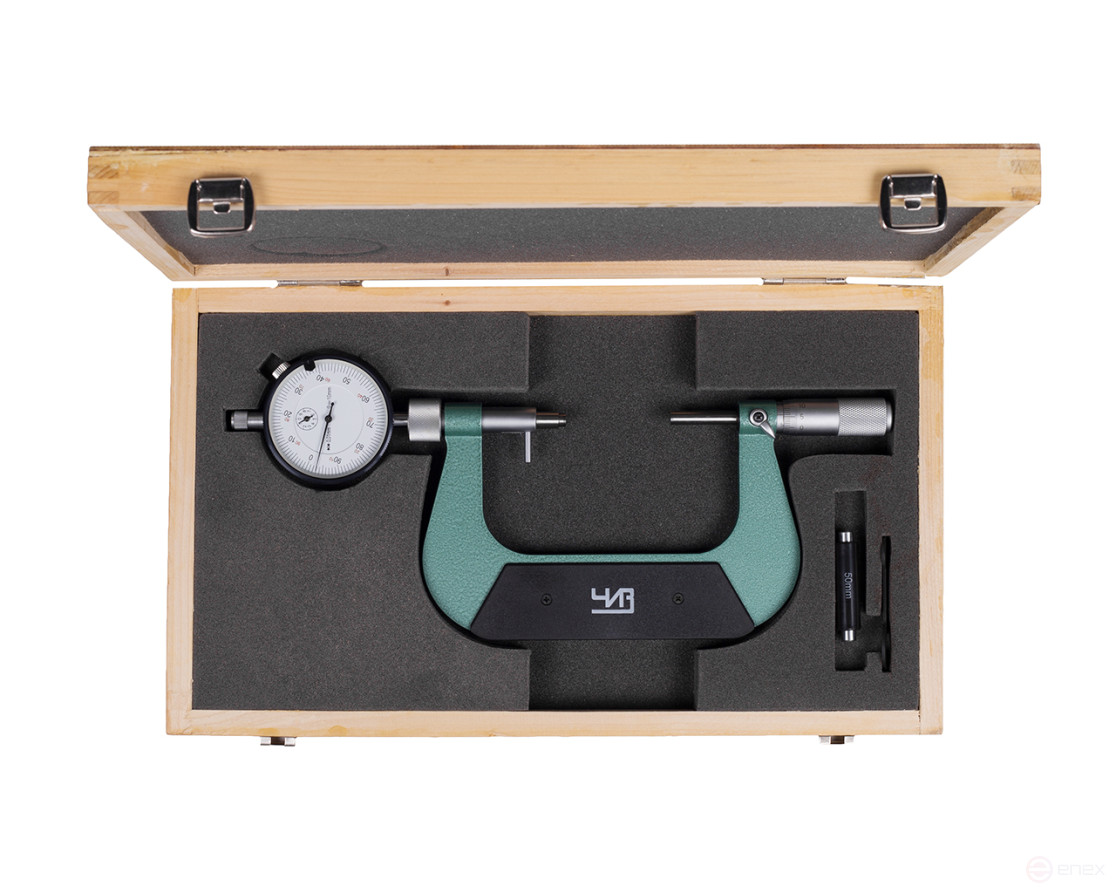Lever micrometer MR - 75 0.001 CHEESE