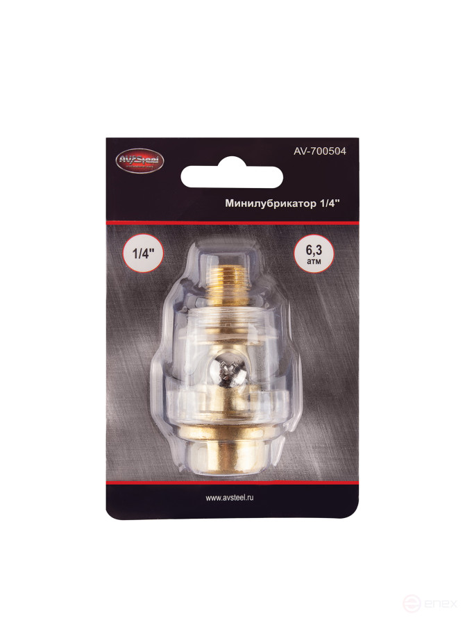 1/4" "AV Steel" Mini-lubricator AV-700504