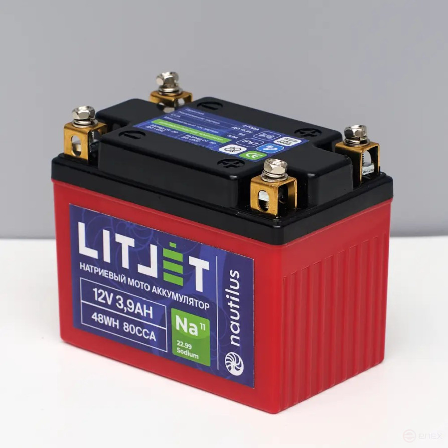 Натриевый стартовый мото аккумулятор 12V 3,9Ah 48Wh 80CCA YTX4A уни. плюс