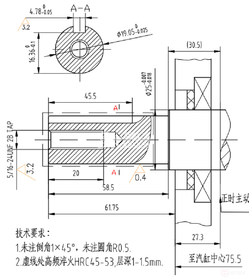 Двигатель Lifan 168F-2, вал 19мм