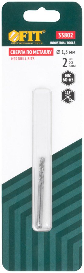 Metal drills HSS polished in a blister 1.5 mm ( 2 PCs.)