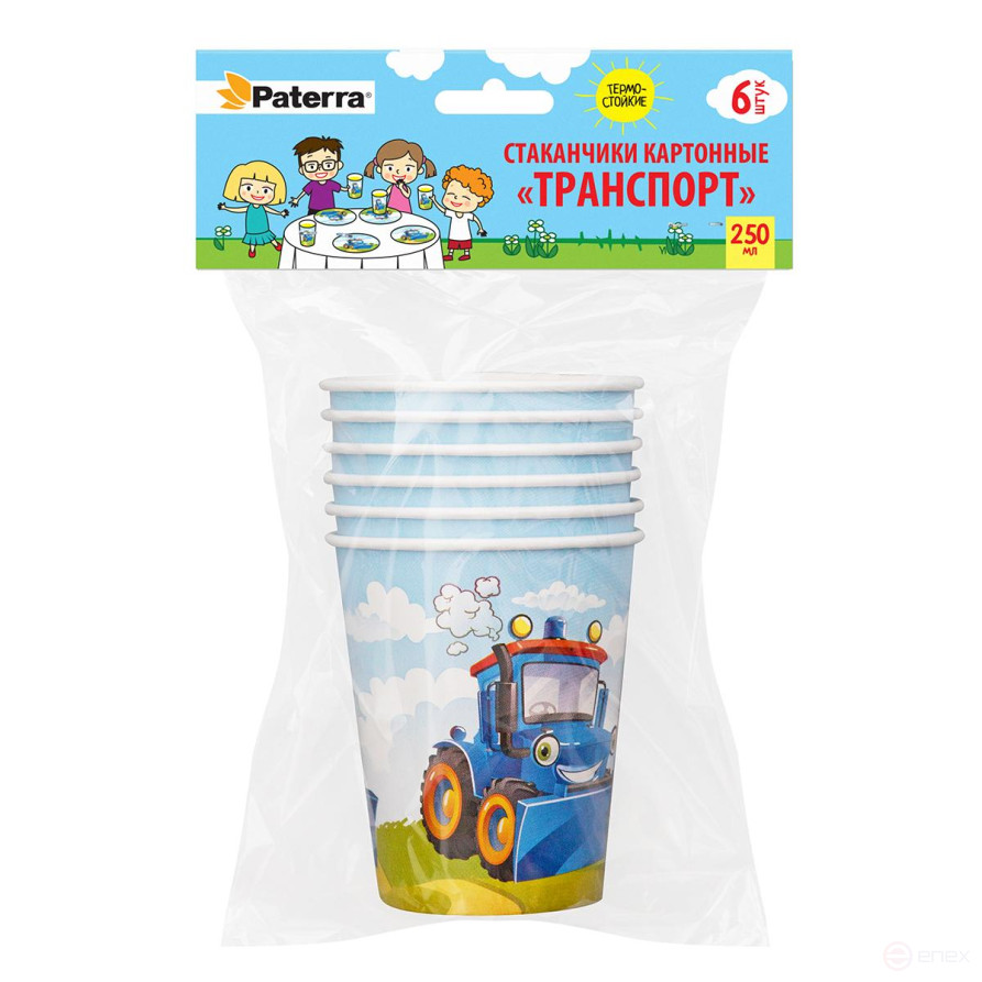 Бумажные стаканы 250мл ТРАНСПОРТ, 6шт. в уп., PATERRA