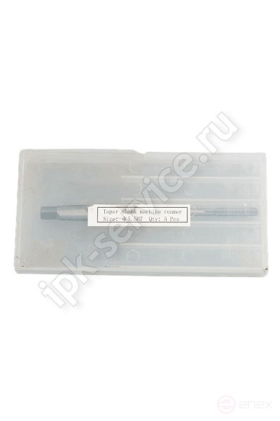 Machine sweep f 8.0 H7 k/h