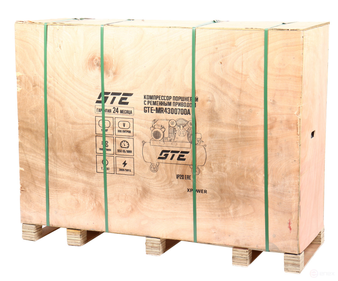 Pneumatic compressor 380V 7.5kW 16atm 700l/min. receiver-300L piston belt GTE