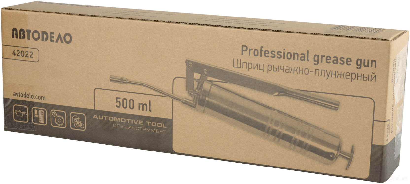 Шприц рычажно-плунжерный 500 мл (АвтоDело PRO) 42022