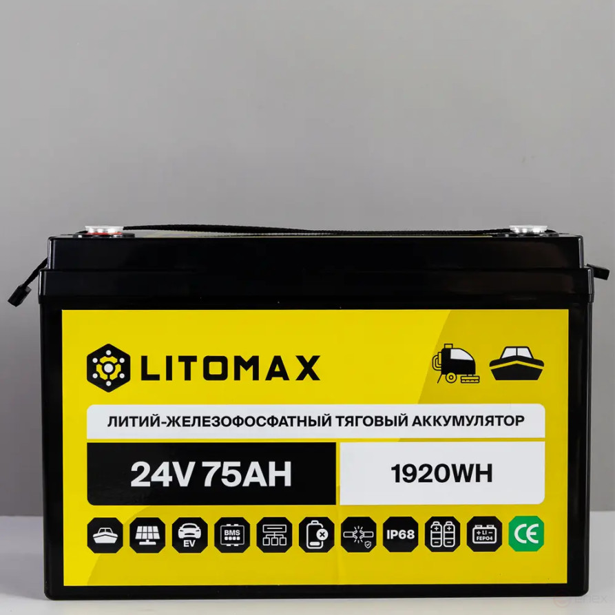 Литиевый аккумулятор тяговый LitoMax LiFePO4 24V 75Ah 1920Wh IP68