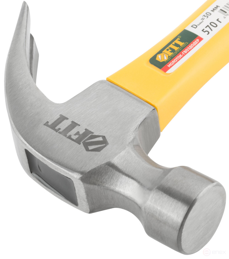 Молоток-гвоздодер, фиберглассовая усиленная ручка, Профи 30 мм, 570 гр.