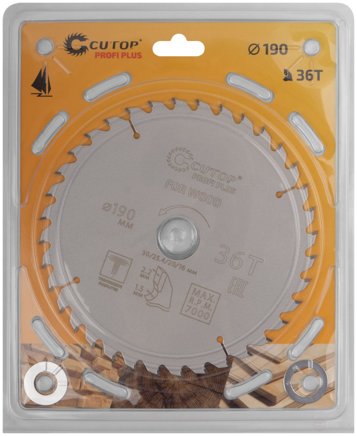 Диск пильный по дереву с тефлоновым покрытием 36Т, CUTOP Profi plus, 190 х 1,5/2,2 х 30/25,4/20/16 мм