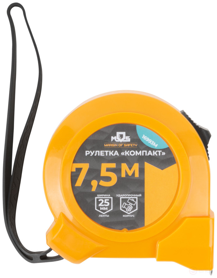 Tape measure "Compact" 7.5 m x 25 mm