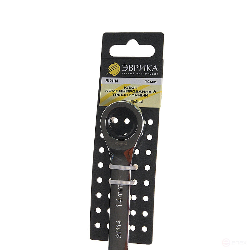 Ключ комбинированный 14мм ER-21114H трещоточный (на держателе) ЭВРИКА /1/10/150