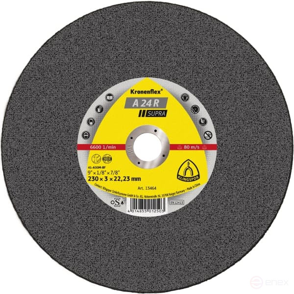 Отрезной круг A 24 R Supra, 125 x 2,5 x 22,23, 231857