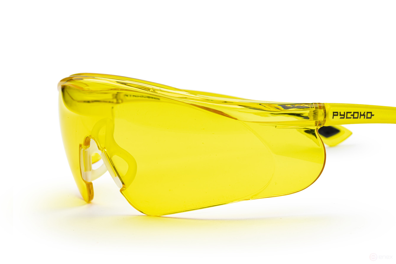 Safety glasses Infiniti contrast trademark RUSOKO