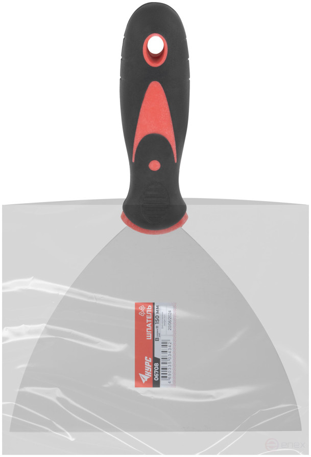 Шпатель, нерж.сталь, прорезиненная ручка 6" (150 мм)