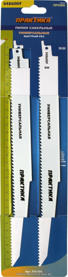 Пилки для сабельной пилы универсальные ПРАКТИКА S4860DF BIM, по дер/мет/пласт, шаг 4 мм, длина 300 мм