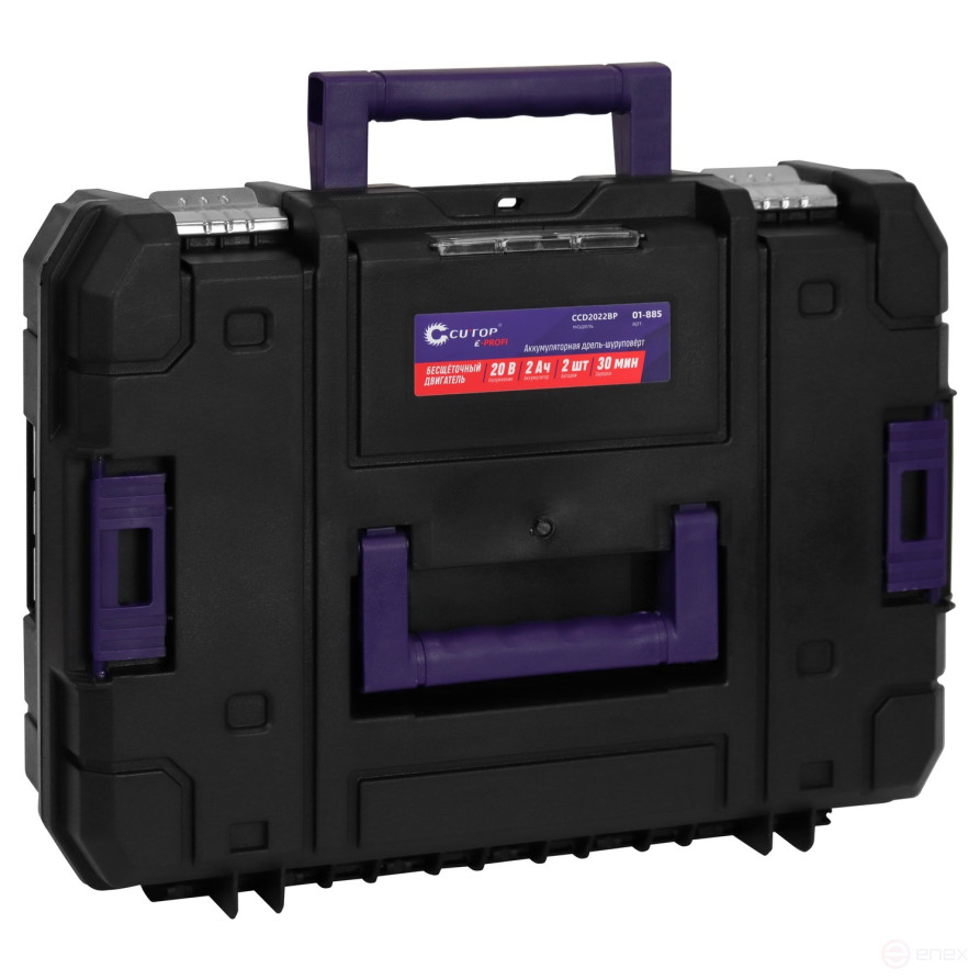 Screwdriver Cutop E-Profi 20V, 13mm, 2 Batteries, 2ah, Spare parts (cooler), square box.