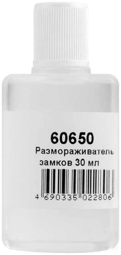 Lock defroster 30 ml