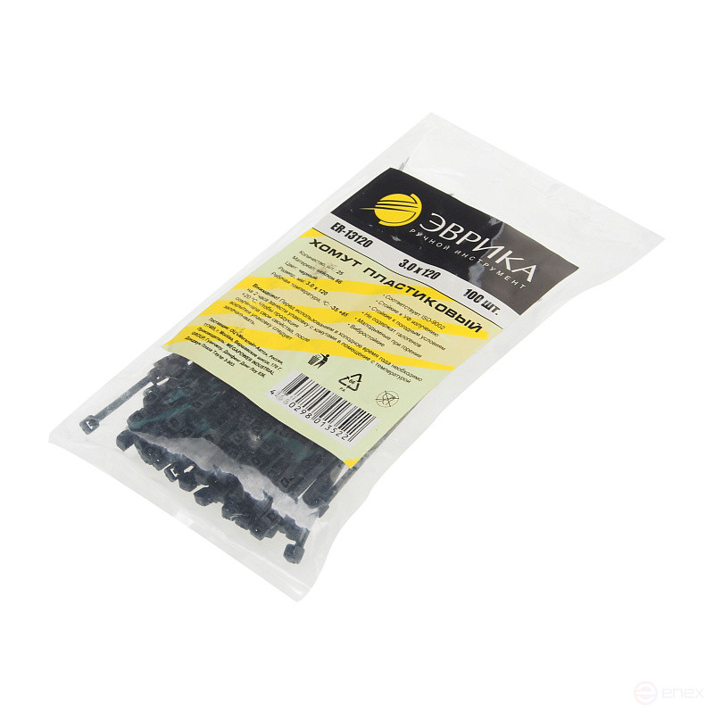 Хомут пластиковый ER-13120 черный 3.0x120мм универсальный (100шт) ЭВРИКА /1/600