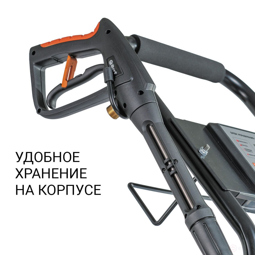 Мойка высокого давления BORT KEX-3200