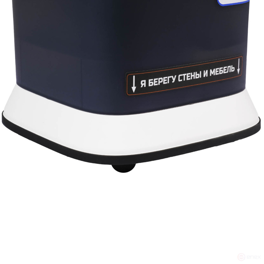 Vacuum cleaner for dry and wet cleaning BORT BSS-1130