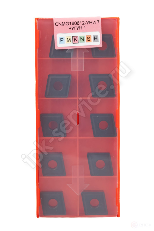 CNMG160612-TC YC531 Carbide Plate