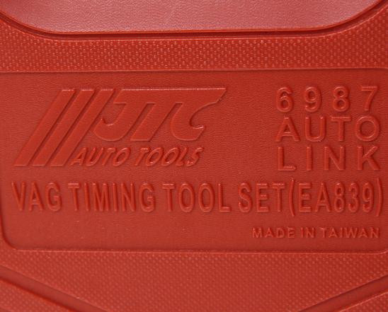 Набор фиксаторов для установки фаз ГРМ (VW/AUDI 2.9TFSI, 3.0TFSI EA839 2016-) JTC