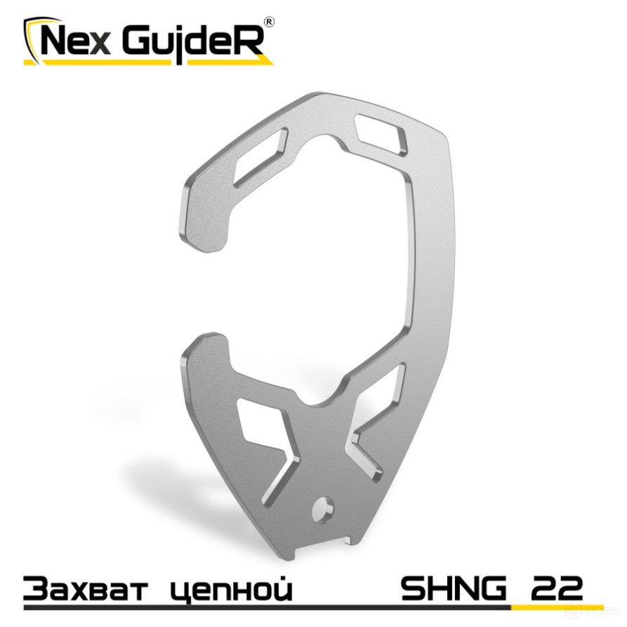 Grappling sling hook SHNG 22
