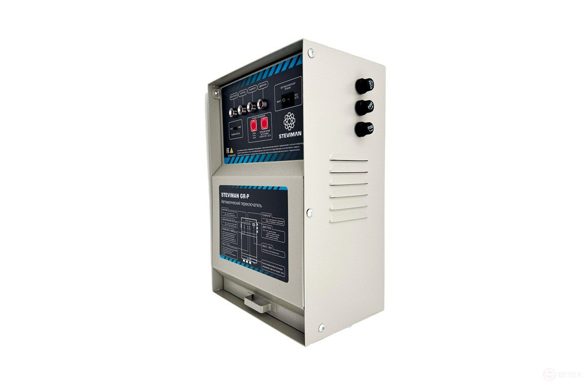 Блок автоматики STEVIMAN GR-P (8 pin)