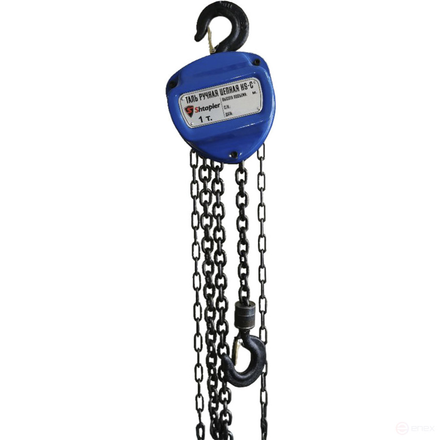Hand gear hoist Shtapler HS-C 1T 6m
