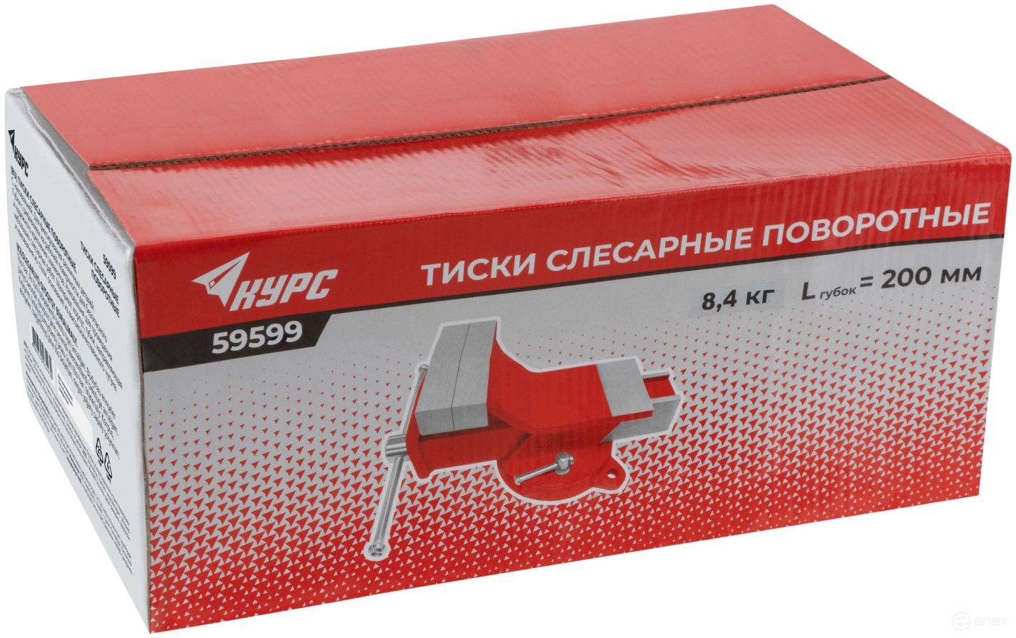 Turning steel locksmith vise 200 mm (8.4 kg)