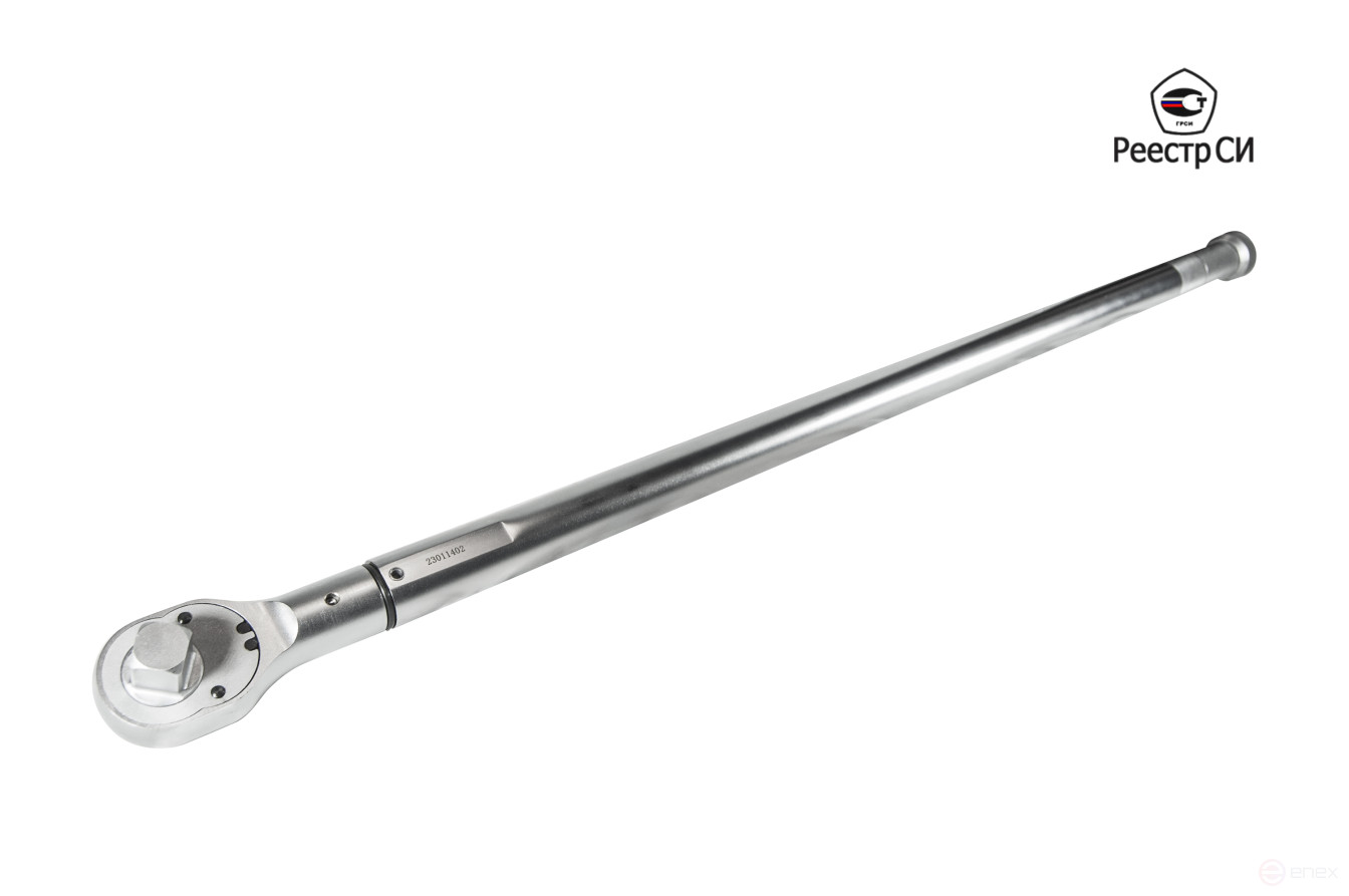 CMTN-500 Ключ динамометрический предельного типа 100-500 Nm. 3/4"