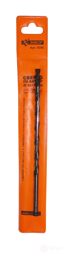 Сверло для бетона 6Х150 мм