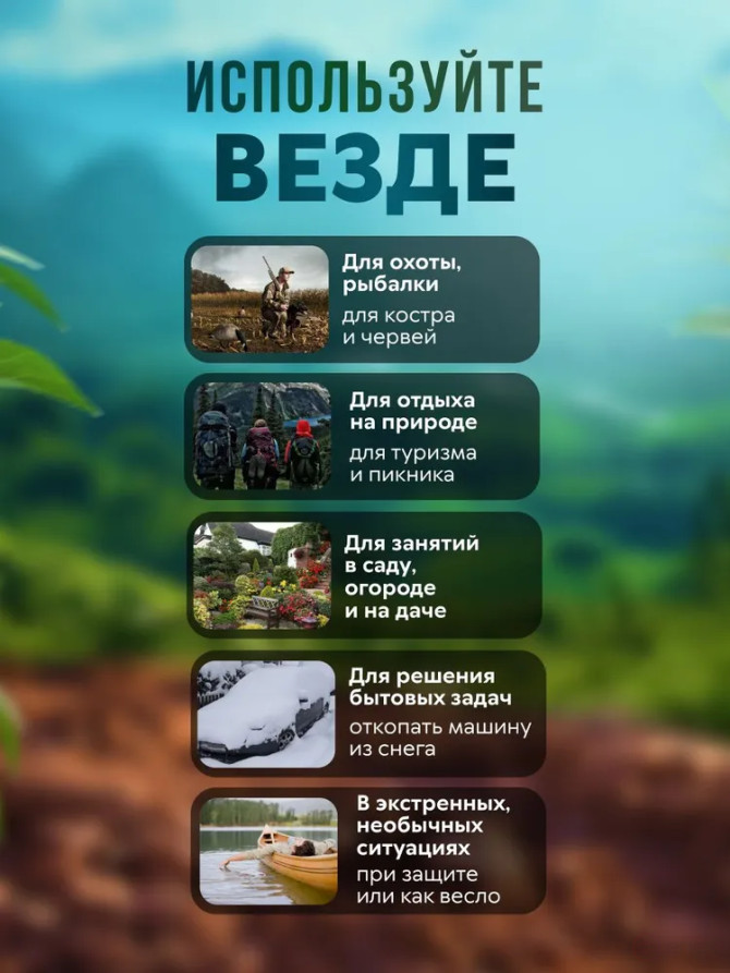 Лопата пехотная малая, штыковая армейская СССР с клеймом МПЛ - 50, 2 мм, чехол брезентовый в комплекте, туристическая, для охоты и рыбалки