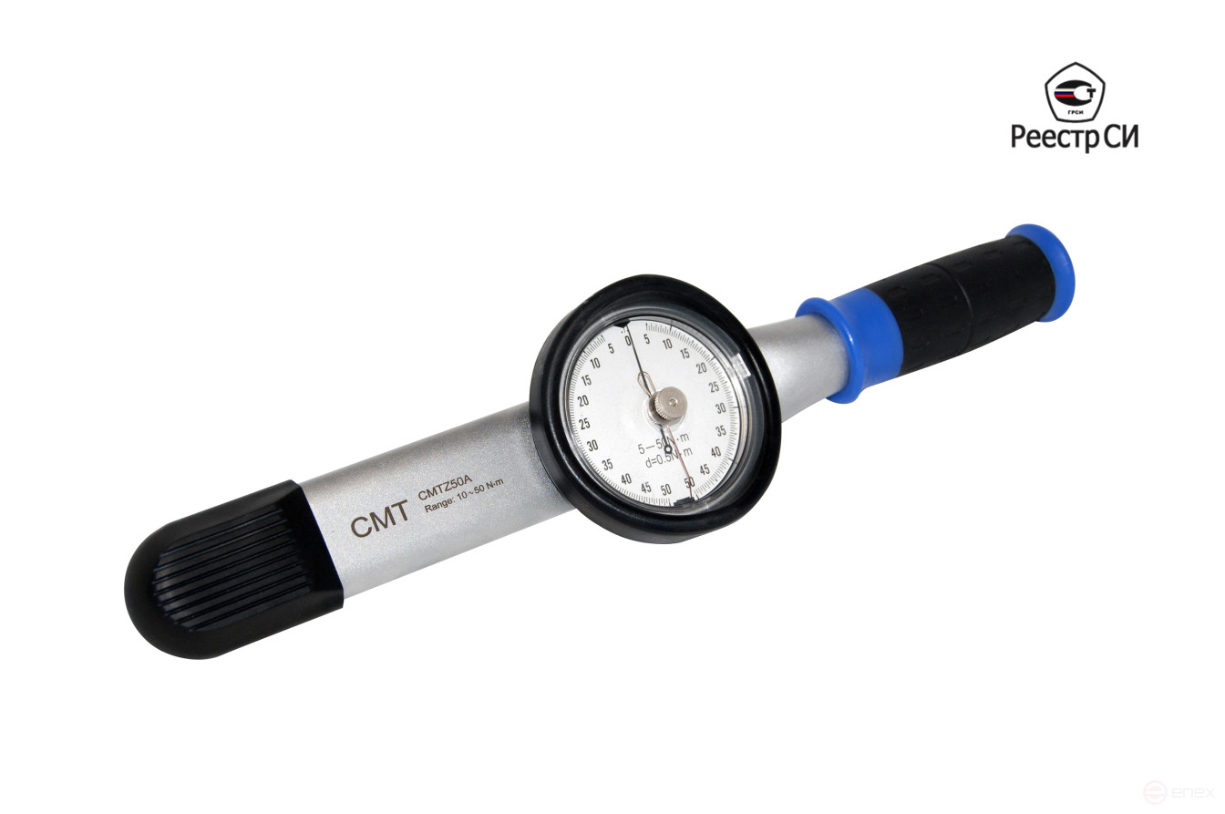 CMTZ-50A Torque Wrench 10-50 Nm. 3/8"